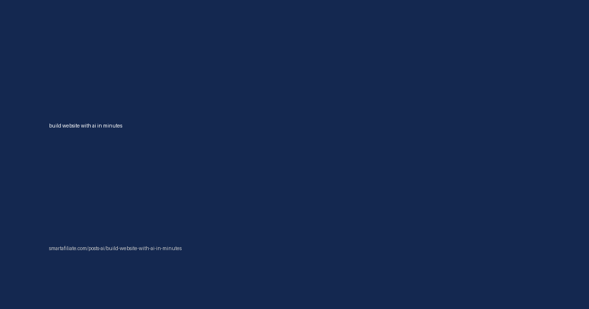 كيف تبني موقعًا كاملًا في دقائق بالذكاء الاصطناعي